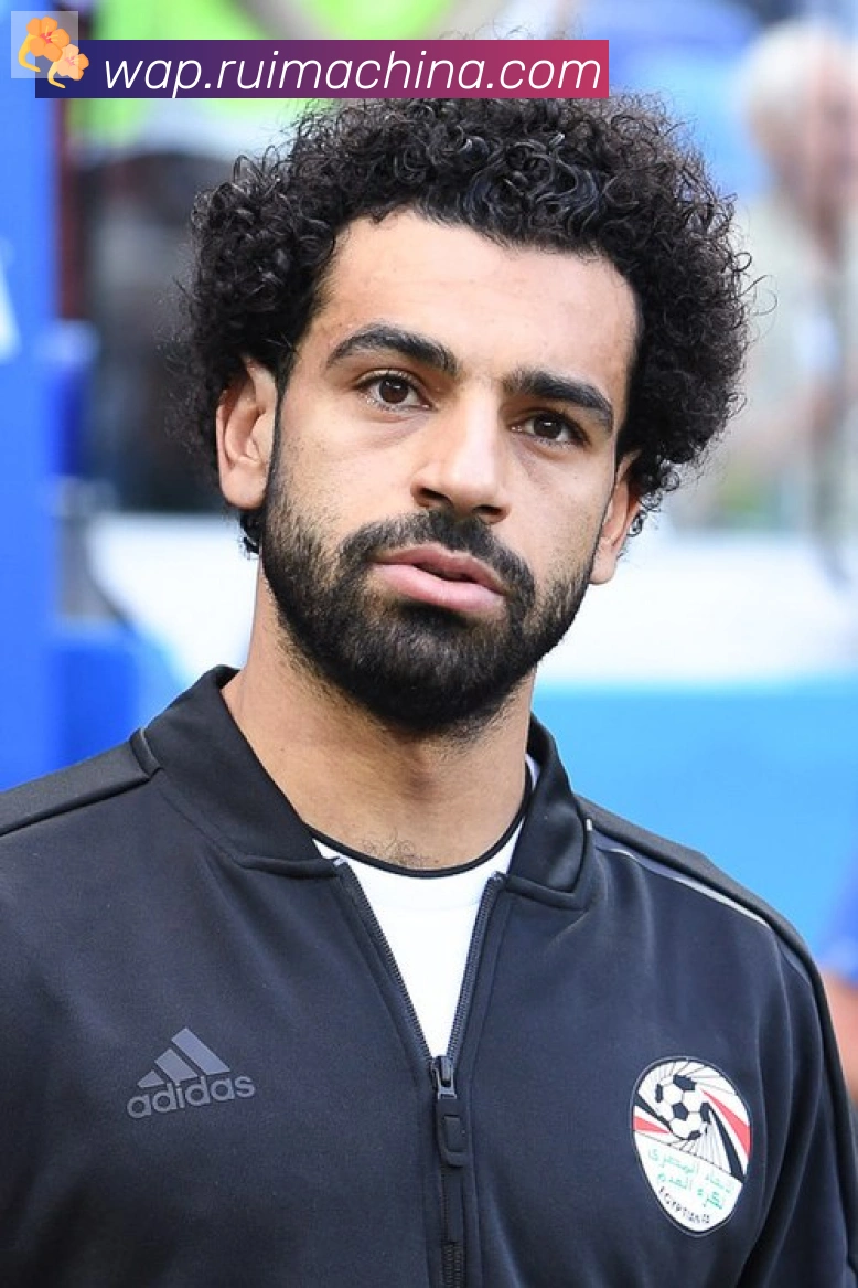 穆罕默德·萨拉赫